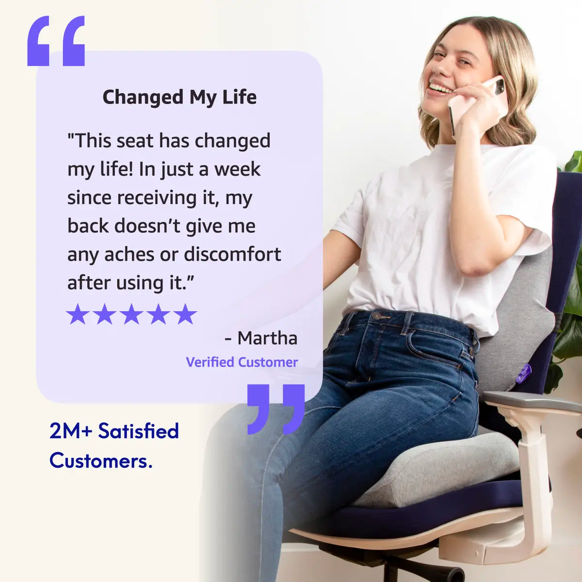 Cloud Cradle Seat Cushion
